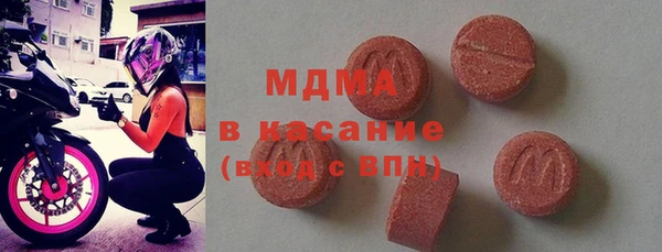прущий лед Богданович
