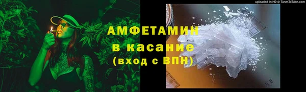 мефедрон VHQ Богородицк