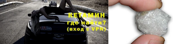ГАЛЛЮЦИНОГЕННЫЕ ГРИБЫ Бородино
