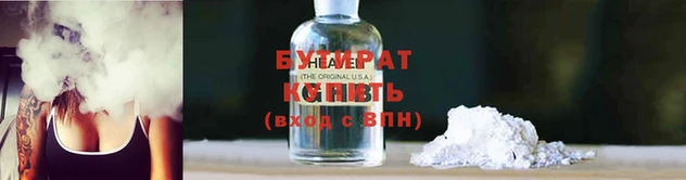 прущий лед Богданович