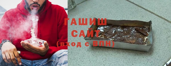 прущий лед Богданович