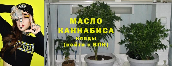 MESCALINE Белоозёрский