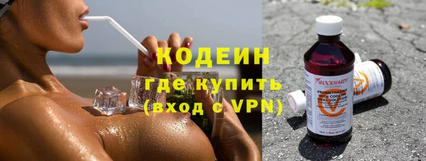 кокаин VHQ Белокуриха