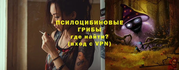 кокаин Баксан