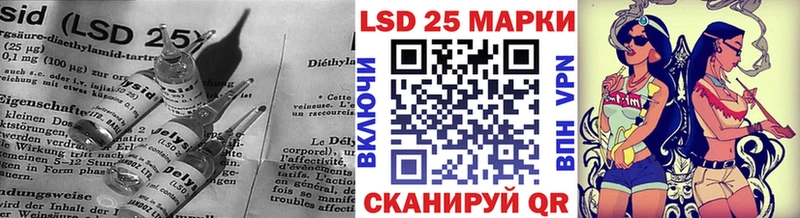 MEGA сайт  Бежецк  Лсд 25 экстази кислота 