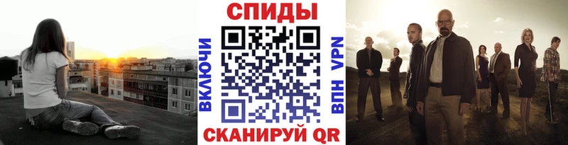 omg ссылки  дарк нет формула  МЕТАМФЕТАМИН мет  Бежецк 